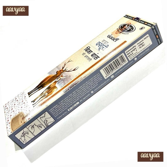 BIC Panchavati White KASTURI Bambooless Incense (100 GMS)