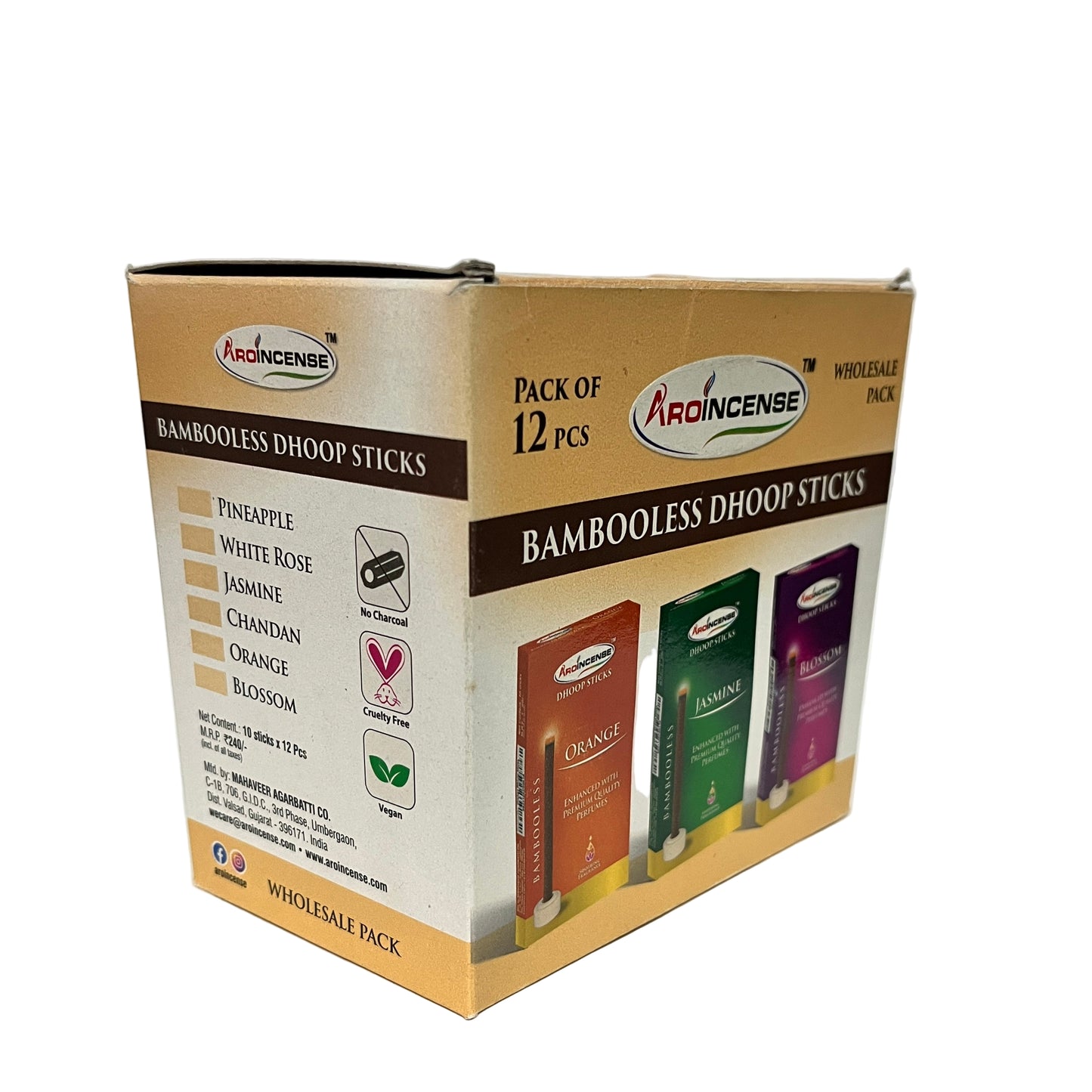 Aroincense BAMBOOLESS Dhoop Sticks  (10 sticks , 12 Pcs)