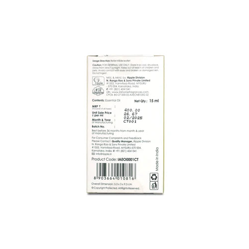 Iris Aromatherapy CITRONELLA Essential oil (15ml)