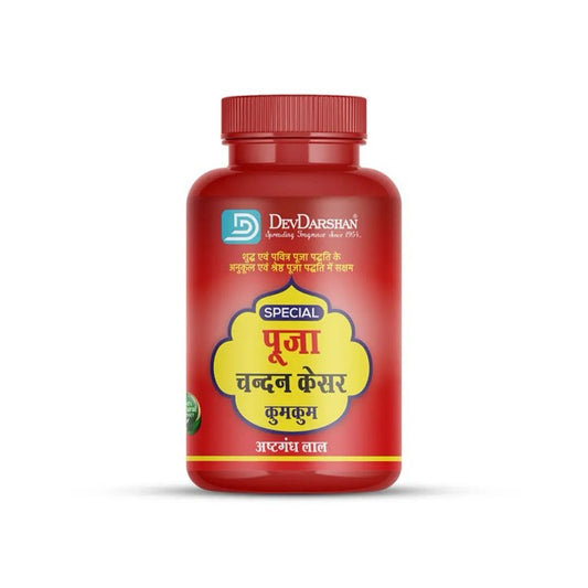 Devdarshan Ashtagandha Lal Chandan Dry Tilak (50g)