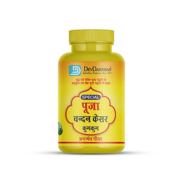 Devdarshan Ashtagandha Pila Chandan Dry Tilak (50g)