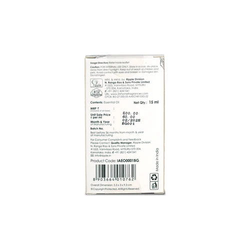 Iris Aromatherapy BERGAMOT Essential oil (15ml)