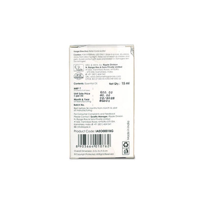 Iris Aromatherapy BERGAMOT Essential oil (15ml)