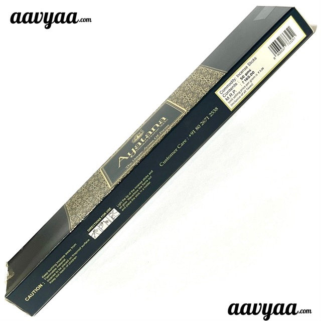 Forest AYATANA Premium Incense Sticks (50 gms)