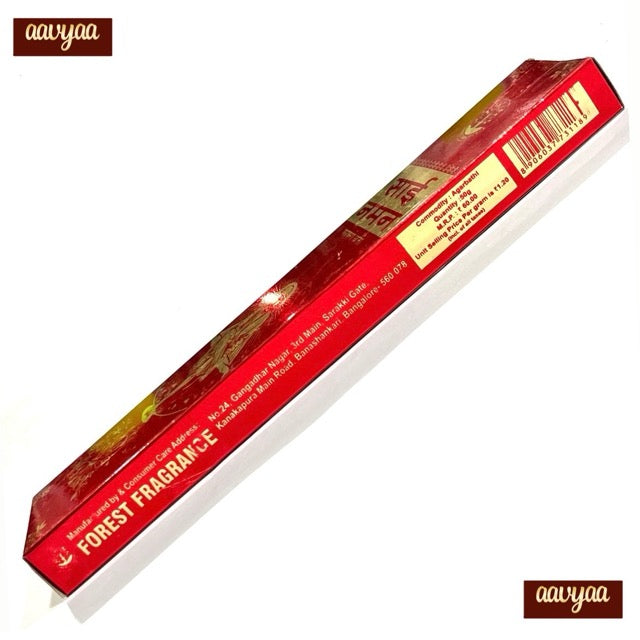 Forest SAI Naman Fluxo Incense Sticks (50gms)
