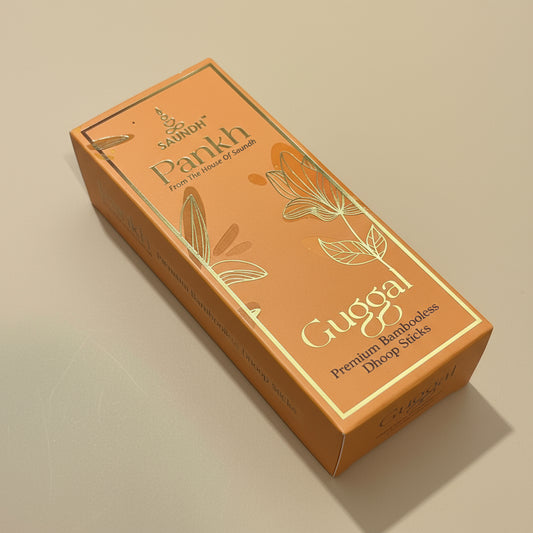 Saundh Pankh GUGGAL Premium Bambooless Dhoop Sticks(80 gm)