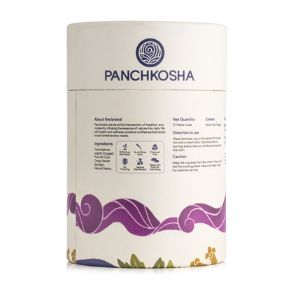 Panchkosha GUGGAL Hawan Cups (21 Hawan cups)