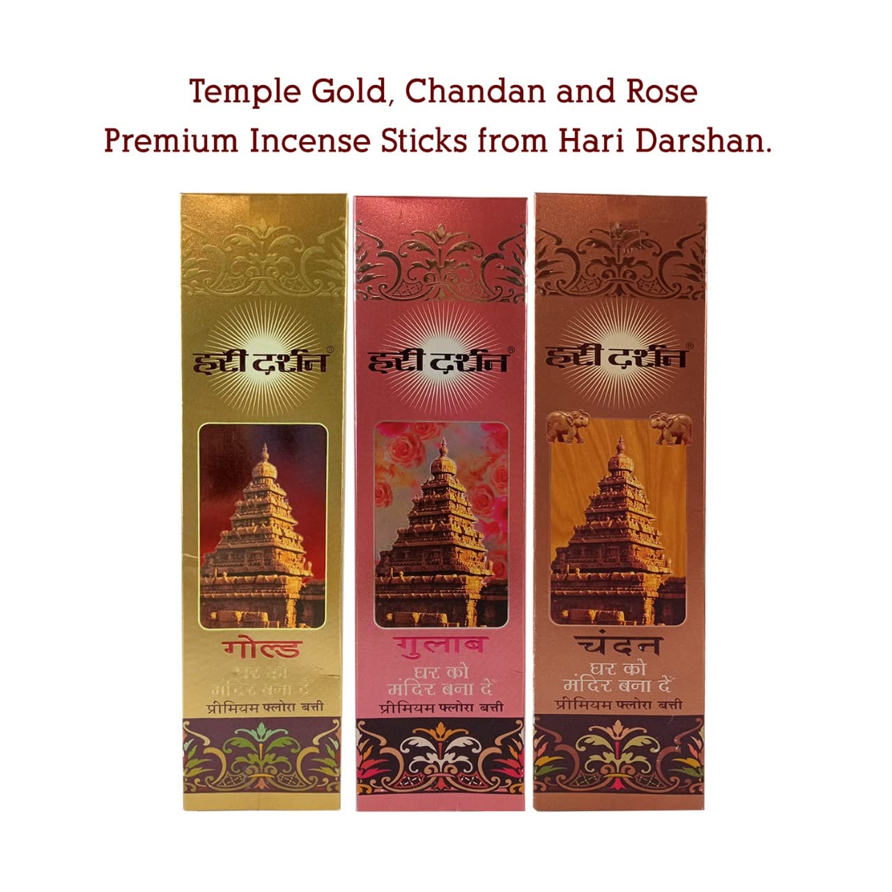 Combo of 3 Hari Darshan TEMPLE Premium Flora Batti Incense Sticks (12sticks*3= 36 sticks)