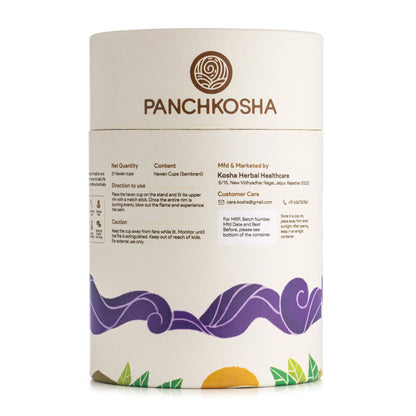 Panchkosha SAMBRANI LOBAN Hawan Cups (21 Hawan cups)