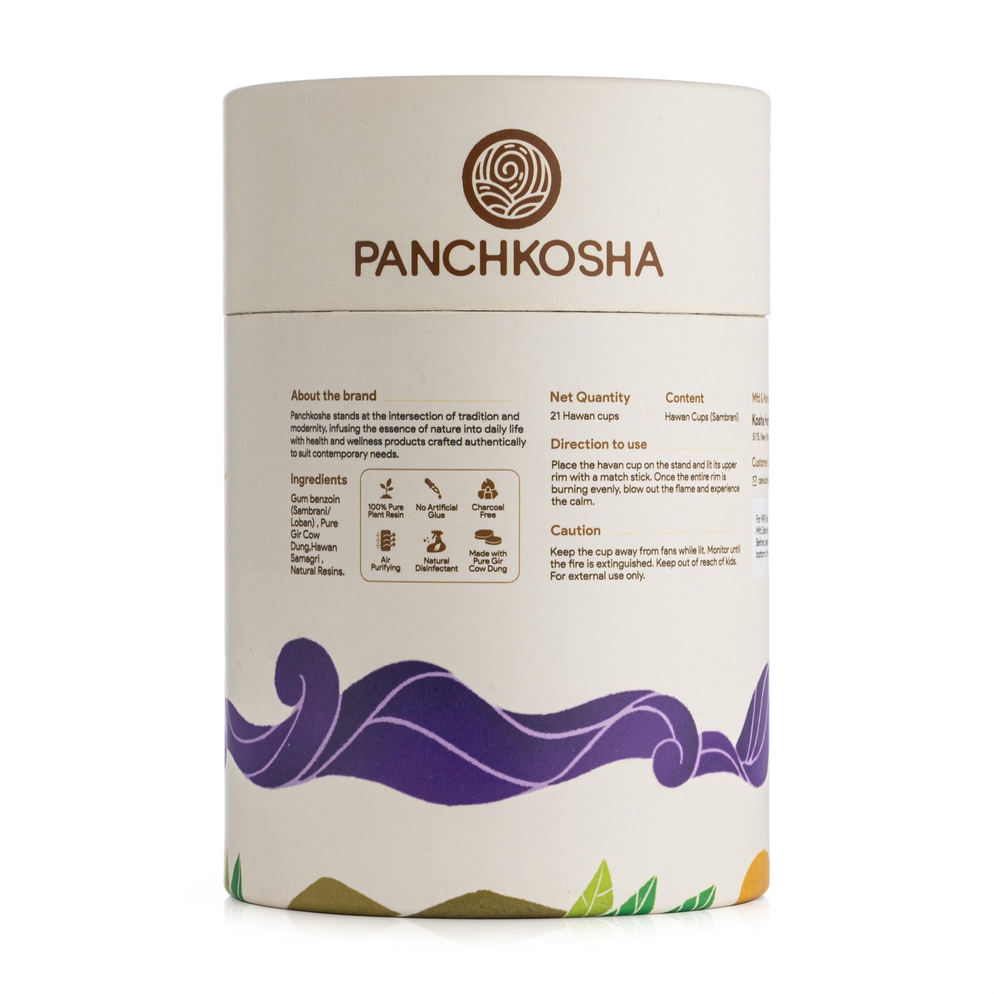 Panchkosha SAMBRANI LOBAN Hawan Cups (21 Hawan cups)