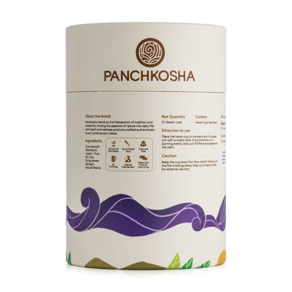 Panchkosha SAMBRANI LOBAN Hawan Cups (21 Hawan cups)