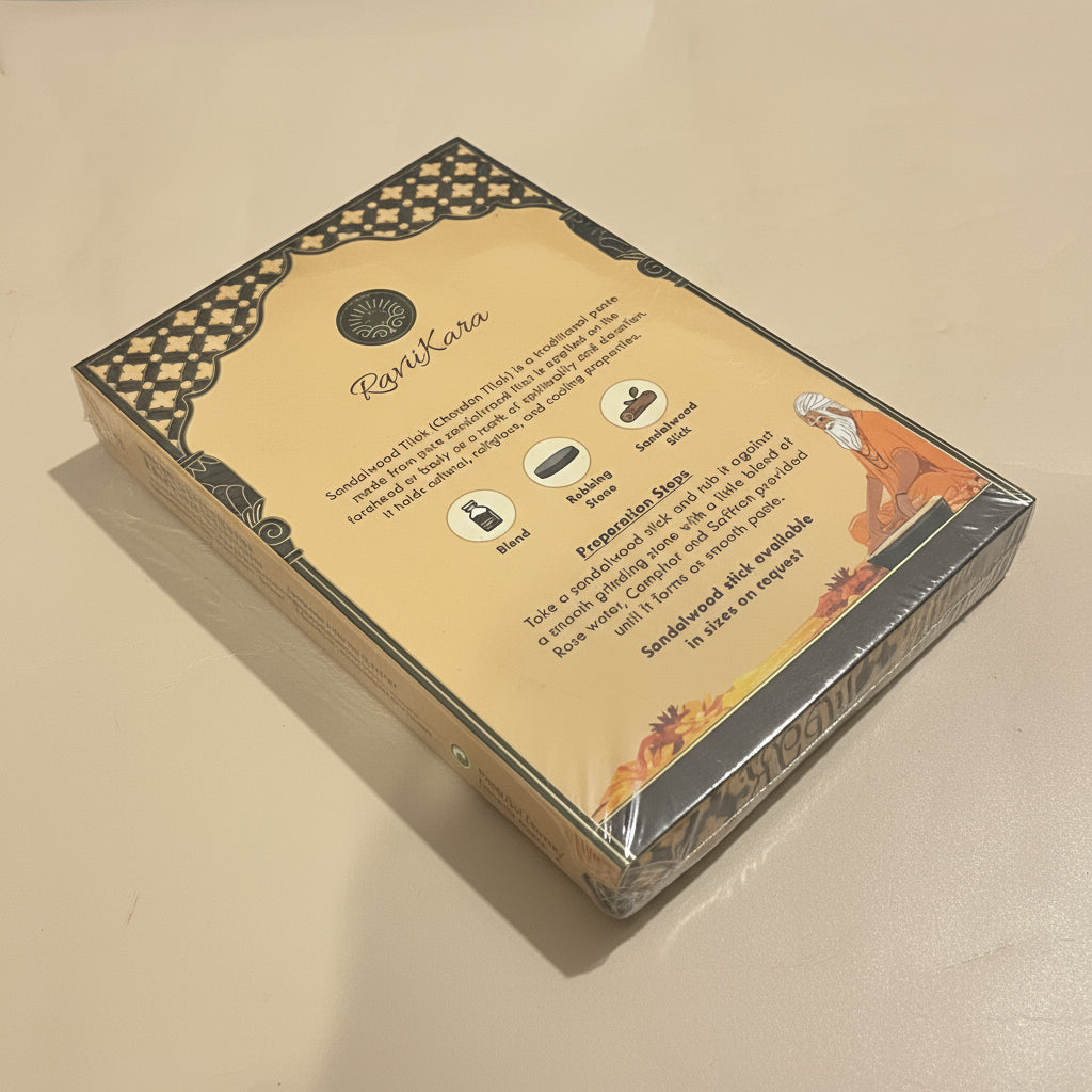 Raviikara SANDALWOOD Tilak (400 gm)