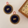 Shubh Labh Door Hangings (Blue)