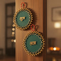 Shubh Labh Door Hangings (Green)