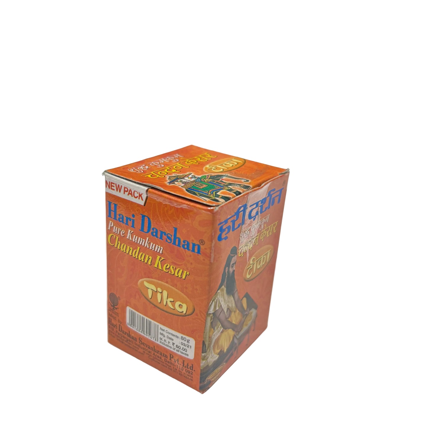 Hari Darshan CHANDAN KESAR Tika (80 gms)