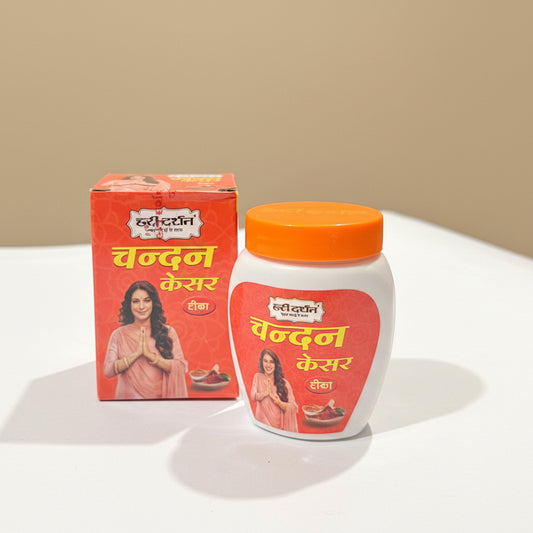 Hari Darshan CHANDAN KESAR Tika (80 gms)