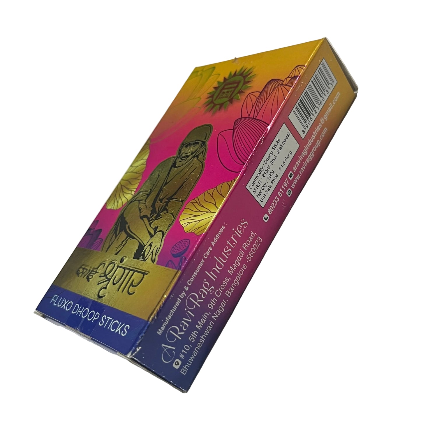 Raviikara SAI SHRINGAR FLUXO  Premium Wet Dhoop (100 gm)