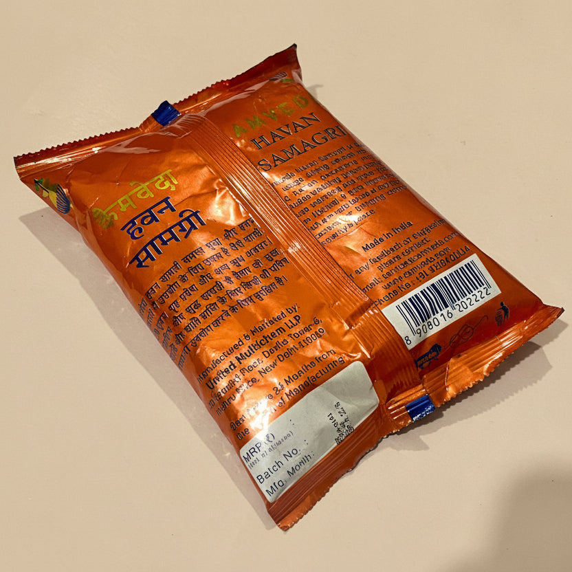 Camveda Havan Samagri (250gm)