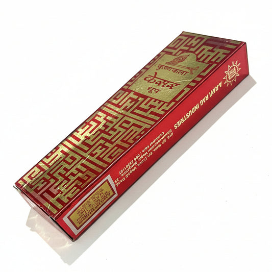 Krishnakala KESAR Premium Dhoop (10 sticks)