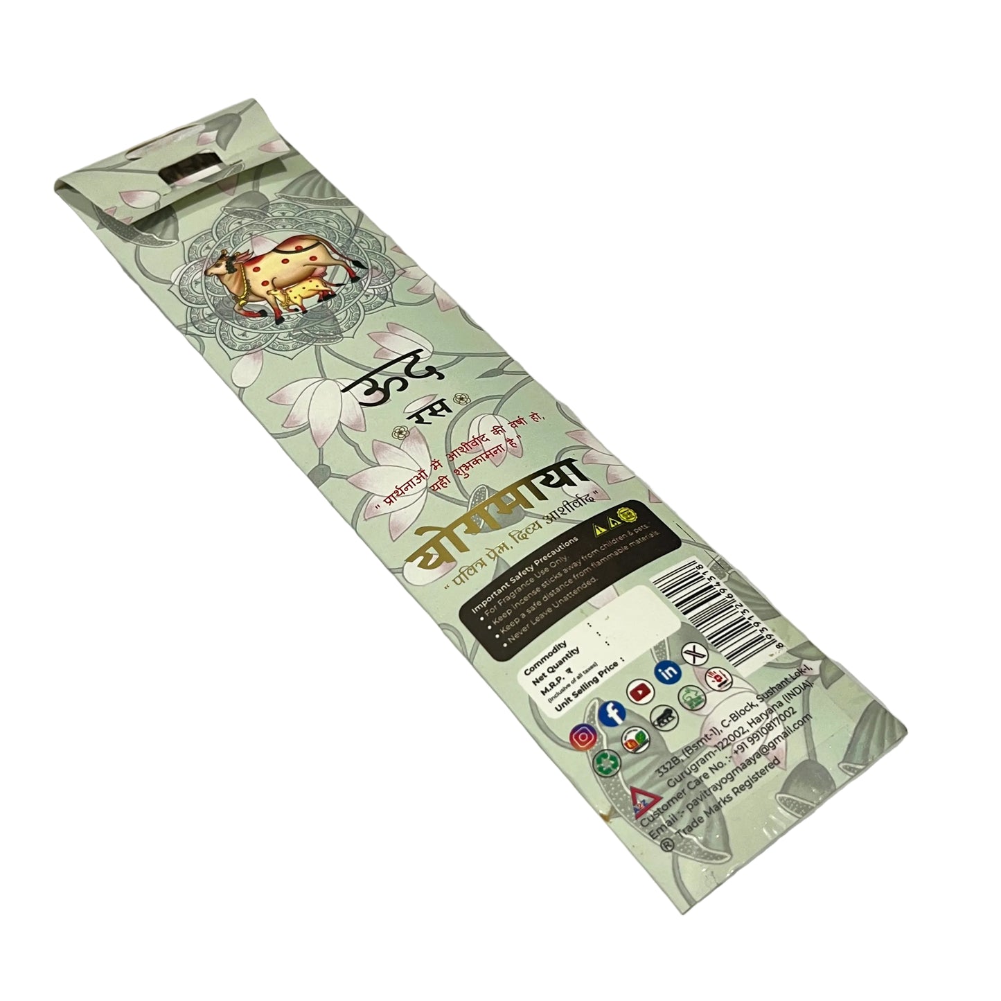 Yogmaaya OUDH Ras Incense sticks(40 Sticks)