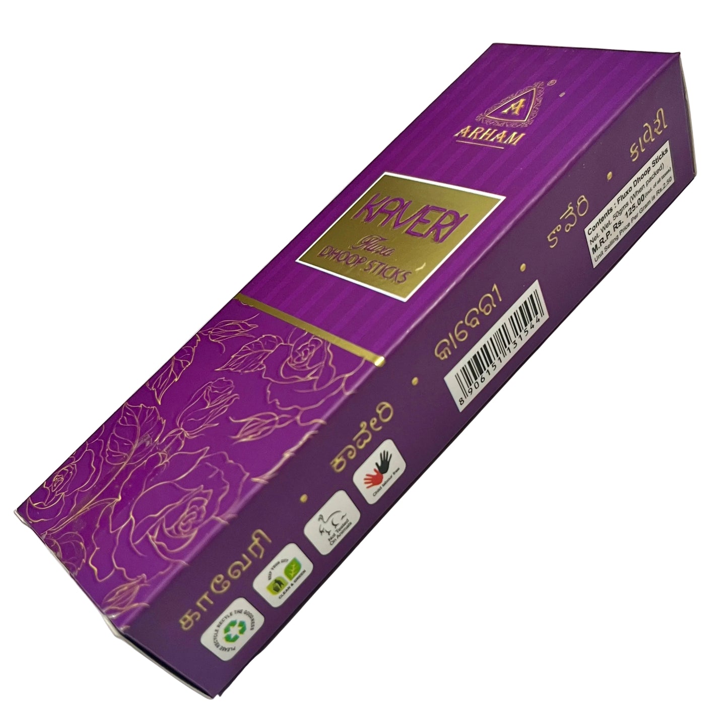 Arham KAVERI Dhoop sticks(50 gm)