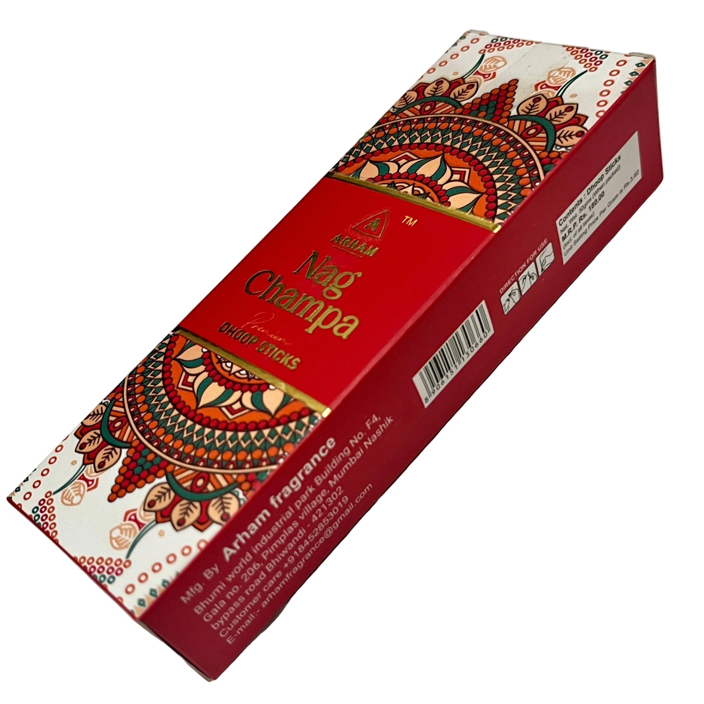 Arham NAG CHAMPA Dhoop sticks(50 gm)