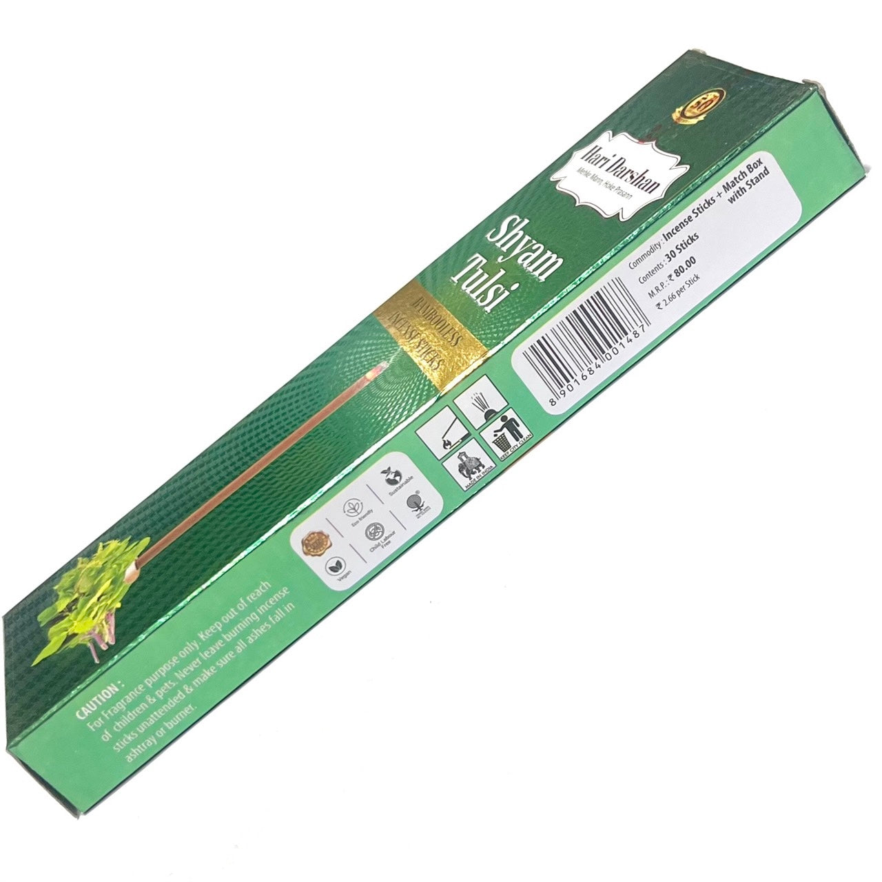 Hari Darshan SHYAM TULSI  Bambooless Dhoop Sticks (30 sticks)