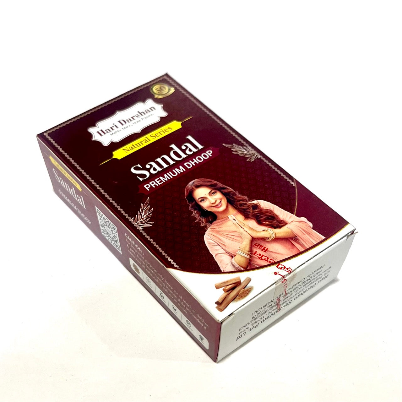 Hari Darshan SANDAL premium wet dhoop  (100 gms)