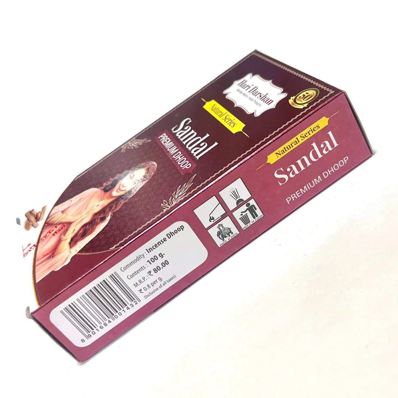 Hari Darshan SANDAL premium Wet Dhoop  (100 gms)
