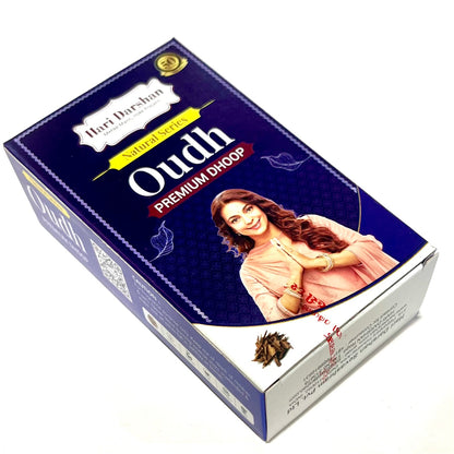 Hari Darshan OUDH premium wet dhoop  (100 gms)