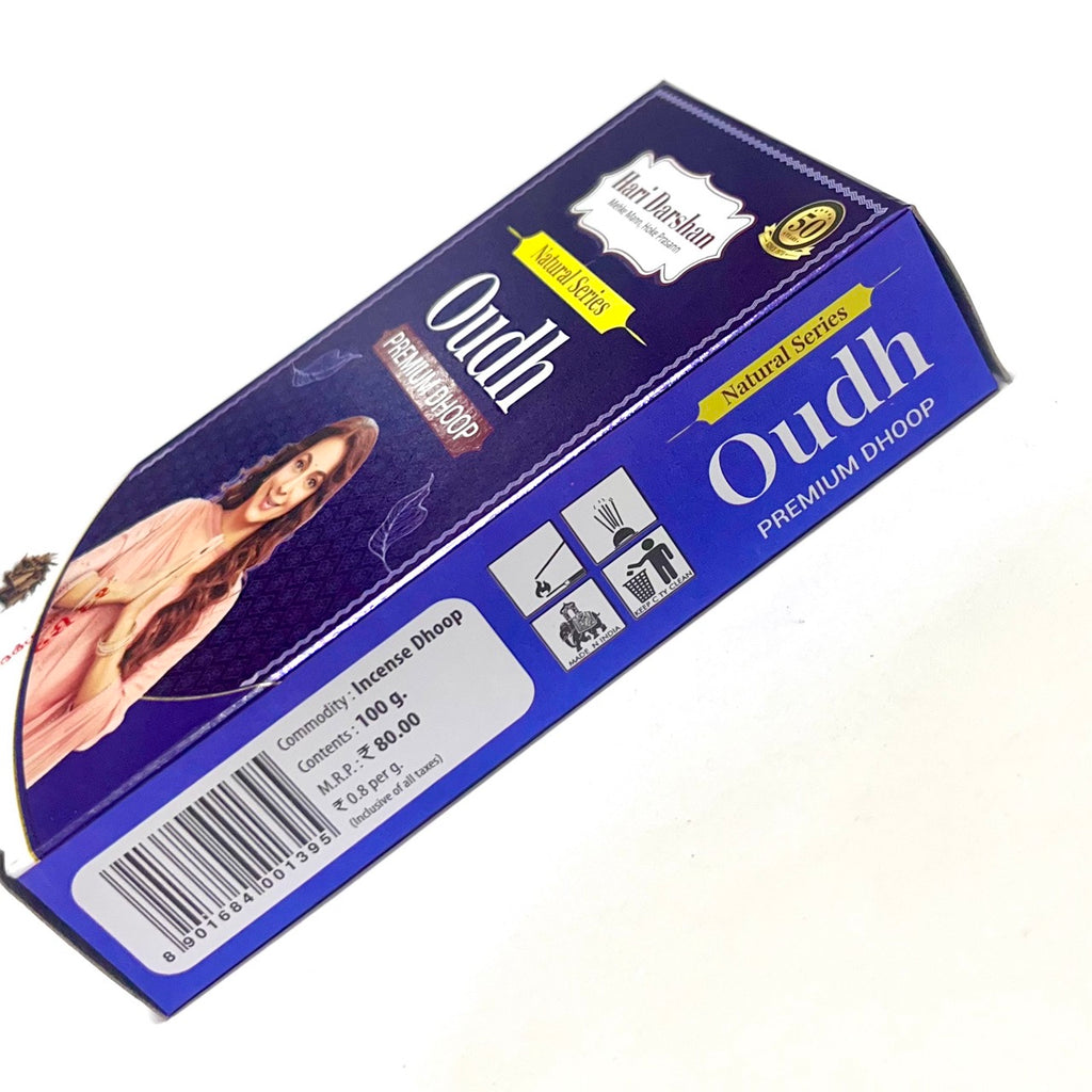 Hari Darshan OUDH premium Wet Dhoop  (100 gms)