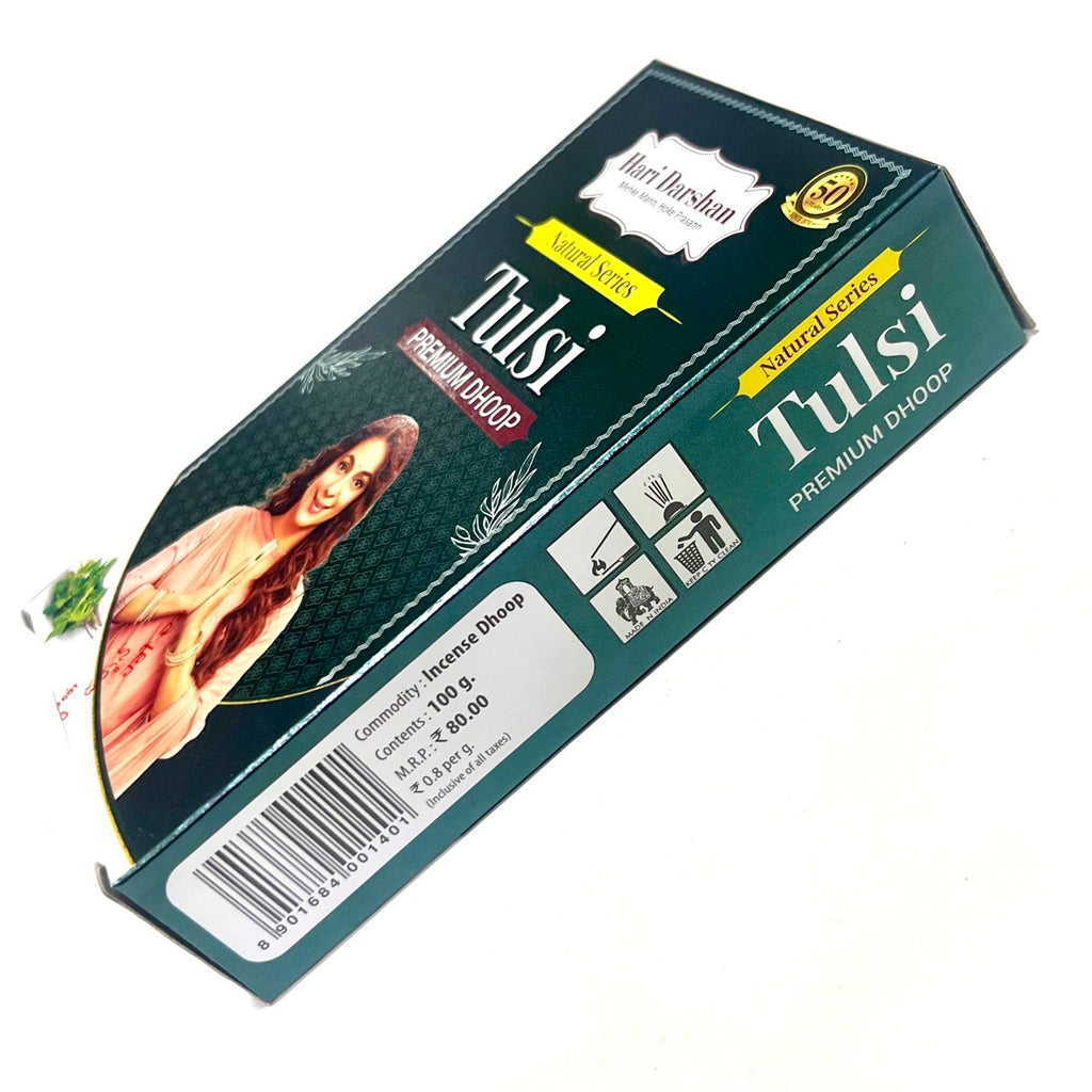 Hari Darshan TULSI premium Wet Dhoop (100 gms)