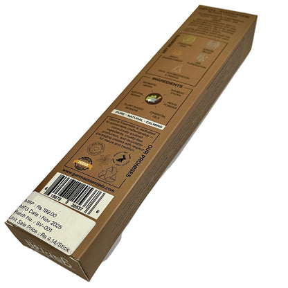 Garima DHYANA Incense sticks(100 gm)