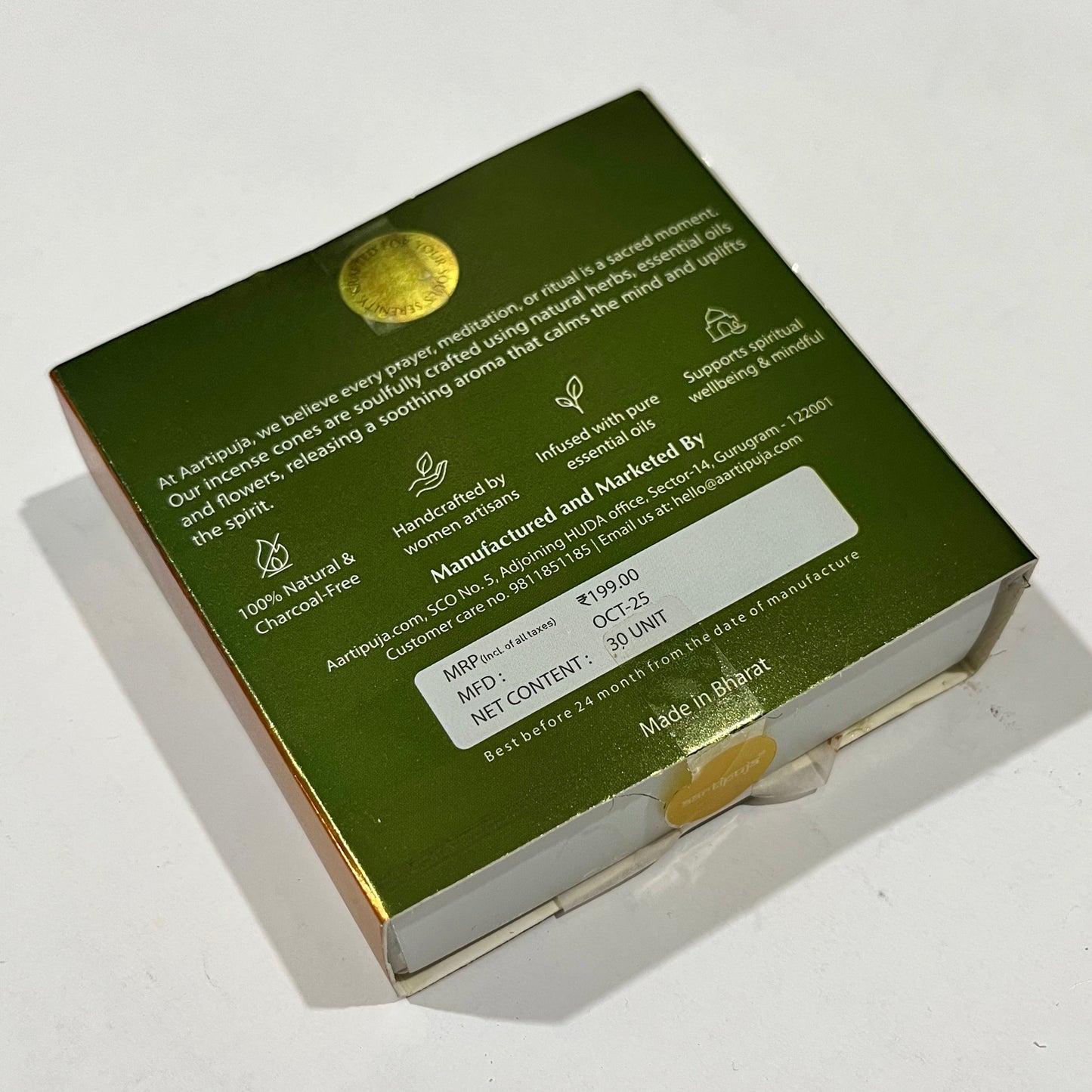 Aartipuja GUGGAL Natural Incense Cones(30 unit)