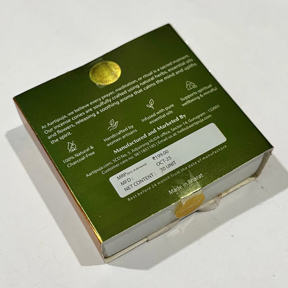 Aartipuja GUGGAL Natural Incense Cones(30 unit)