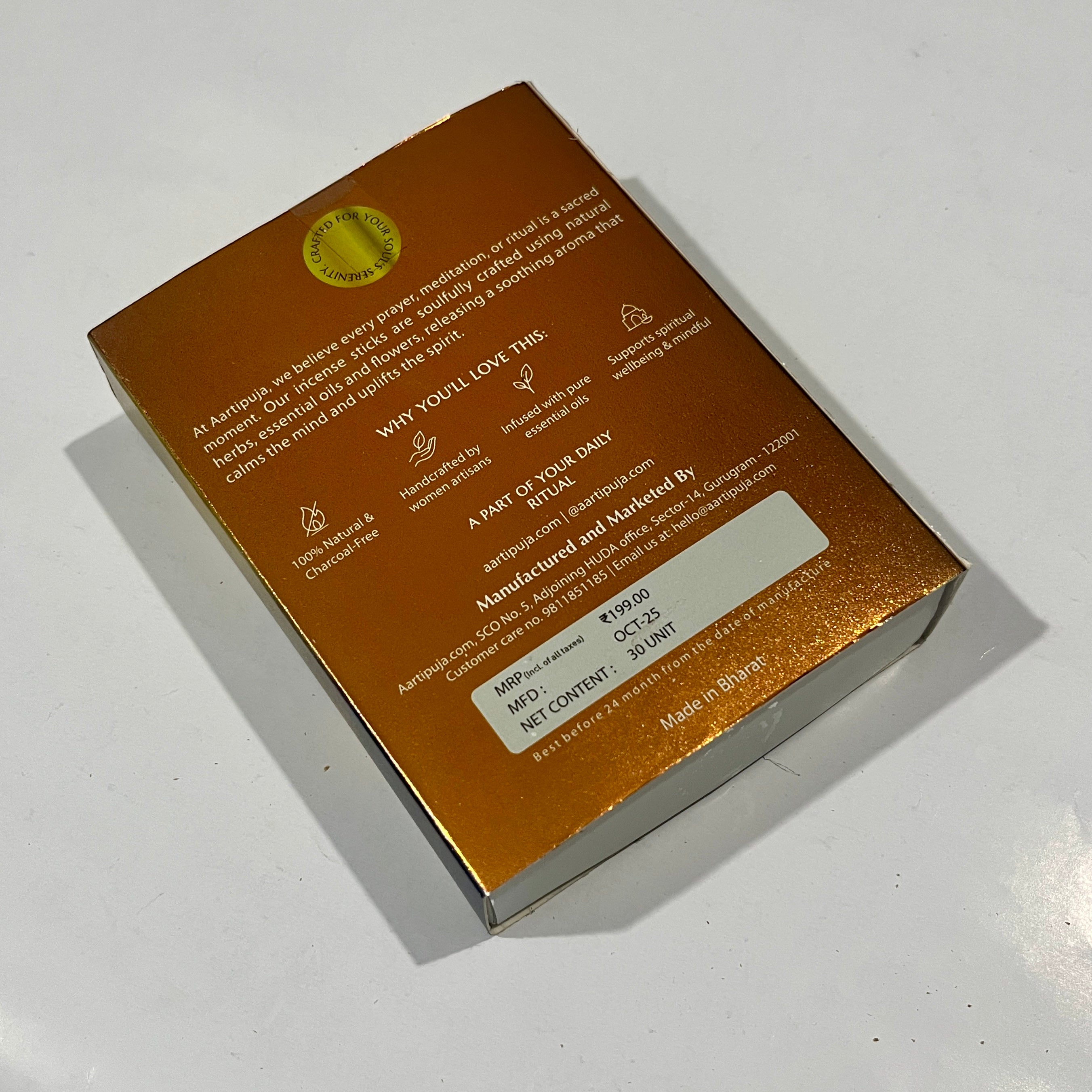 Aartipuja GUGAAL Natural Incense Sticks(25 unit)