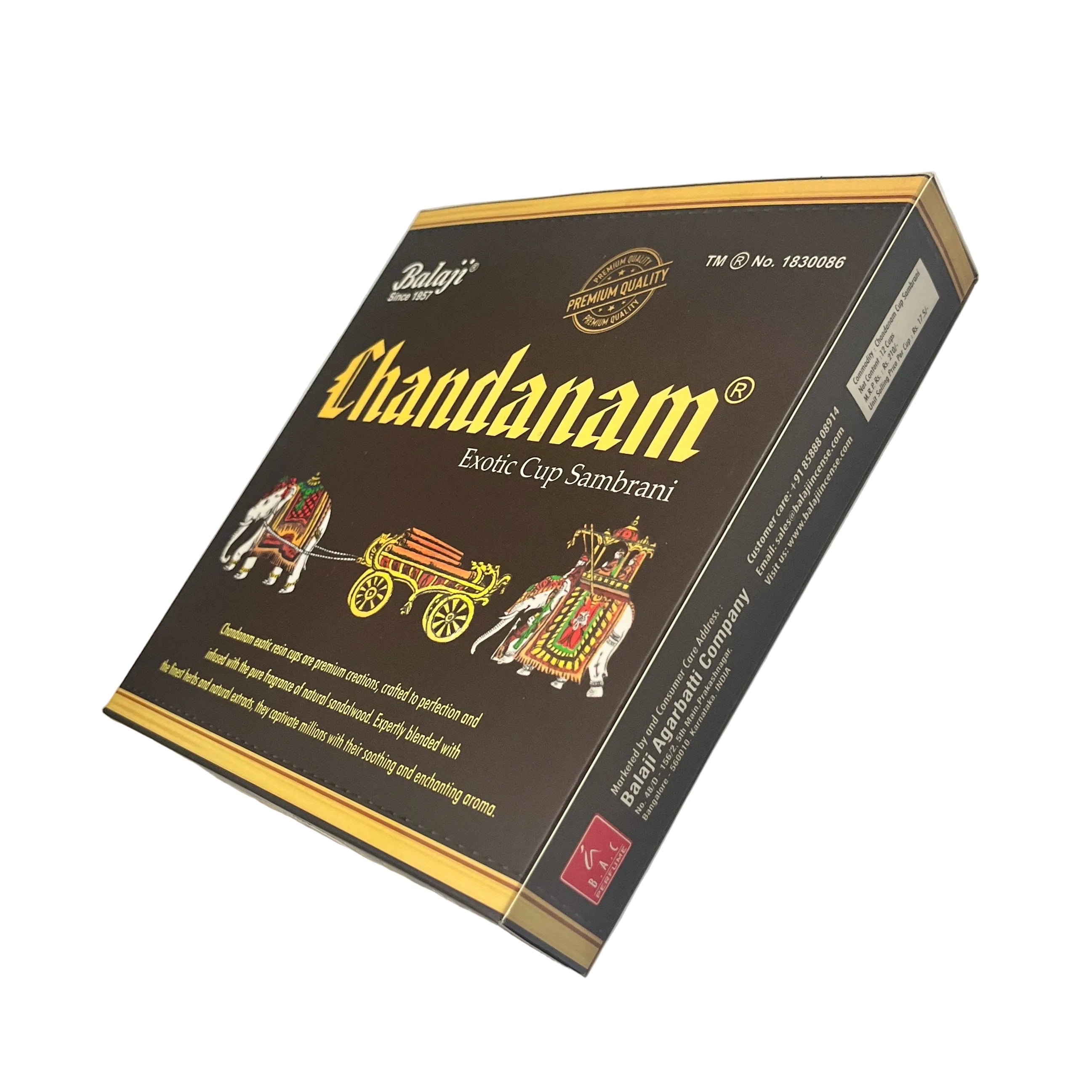 Balaji CHANDANAM Sambrani Havan Cups (12 cups)