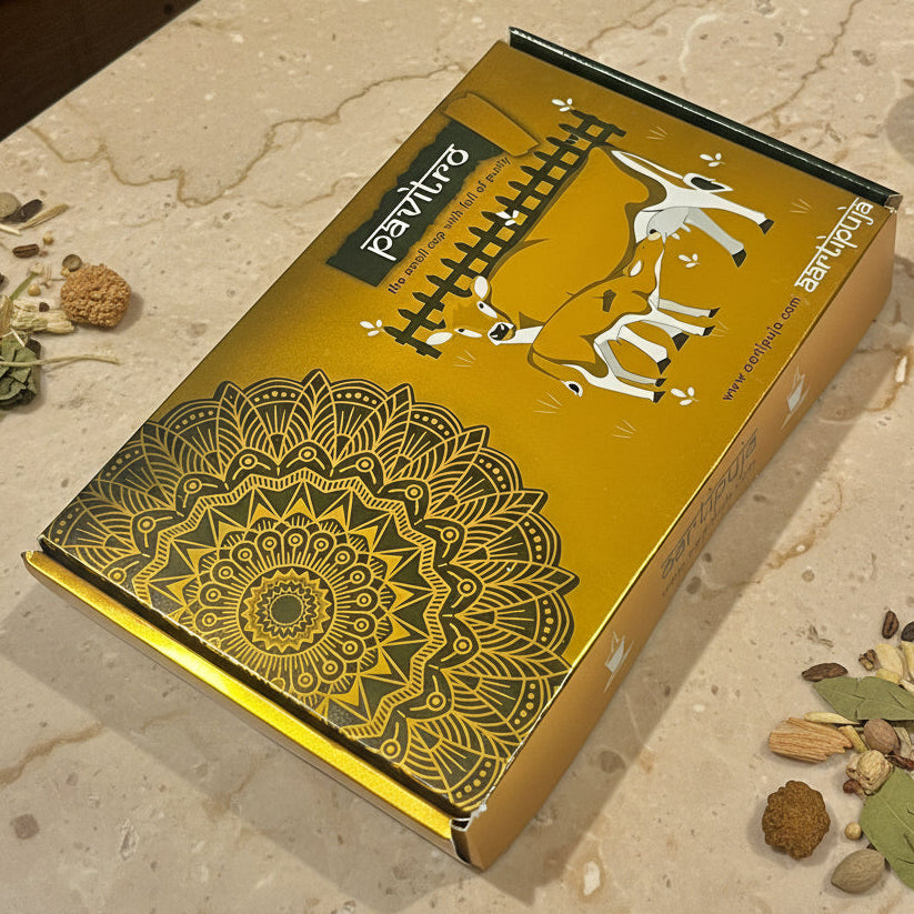 Aartipuja PAVITRO Small Hawan Cup(15 Unit)