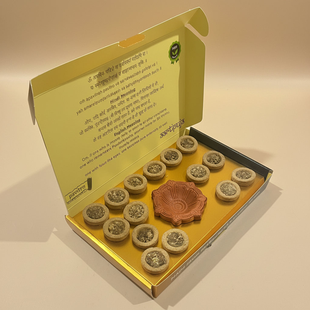 Aartipuja PAVITRO Small Hawan Cup(15 Unit)