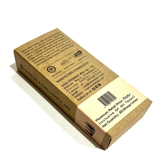 Ekom Woody Cone Dhoop (20 cones)