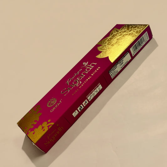 Orkay Fragrances Pushpa SUGANDH Incense Sticks (100 Gm)