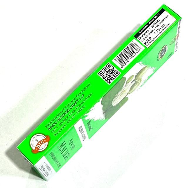 BIC Panchavati Mysore Mallige Premium dhoop Sticks (80gms)