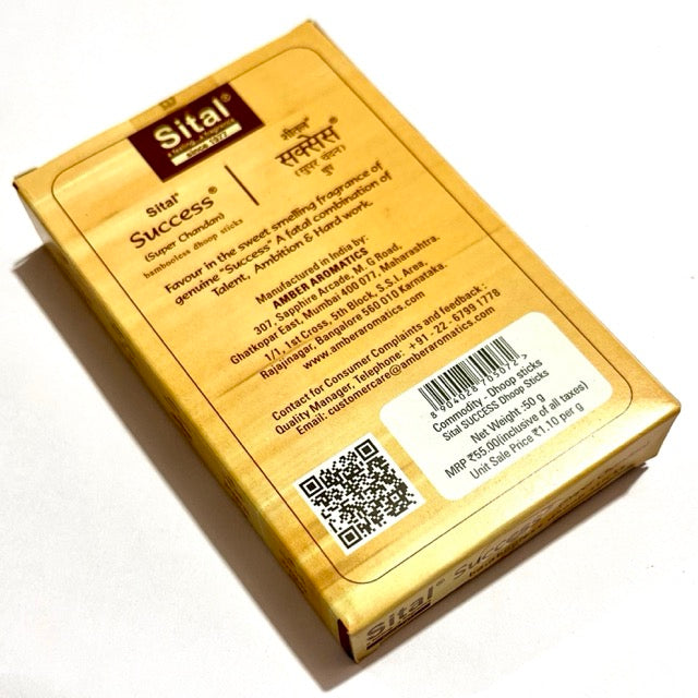 Sital Success (Super Chandan) bambooless dhoop sticks (50gm)
