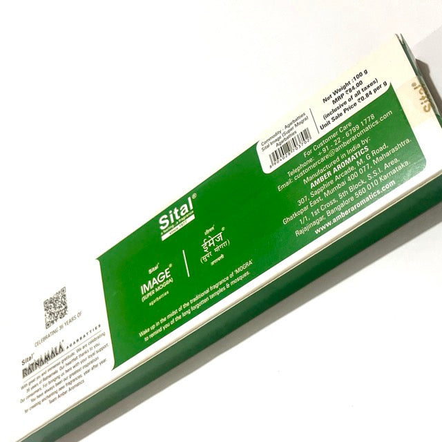 Sital IMAGE (Super Mogra) agarbatties (100gms)