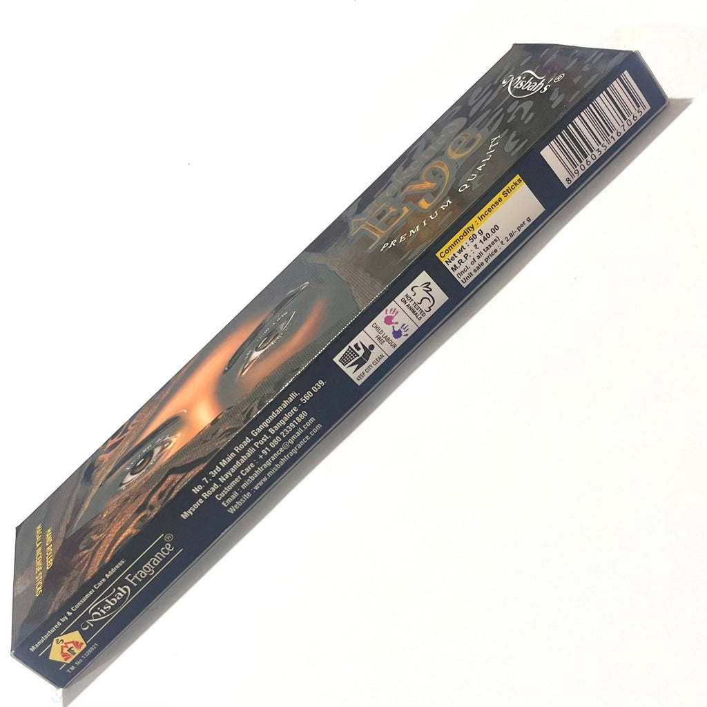 Misbah's AWAKENED EYE Premium Masala Incense Sticks (50 gms)