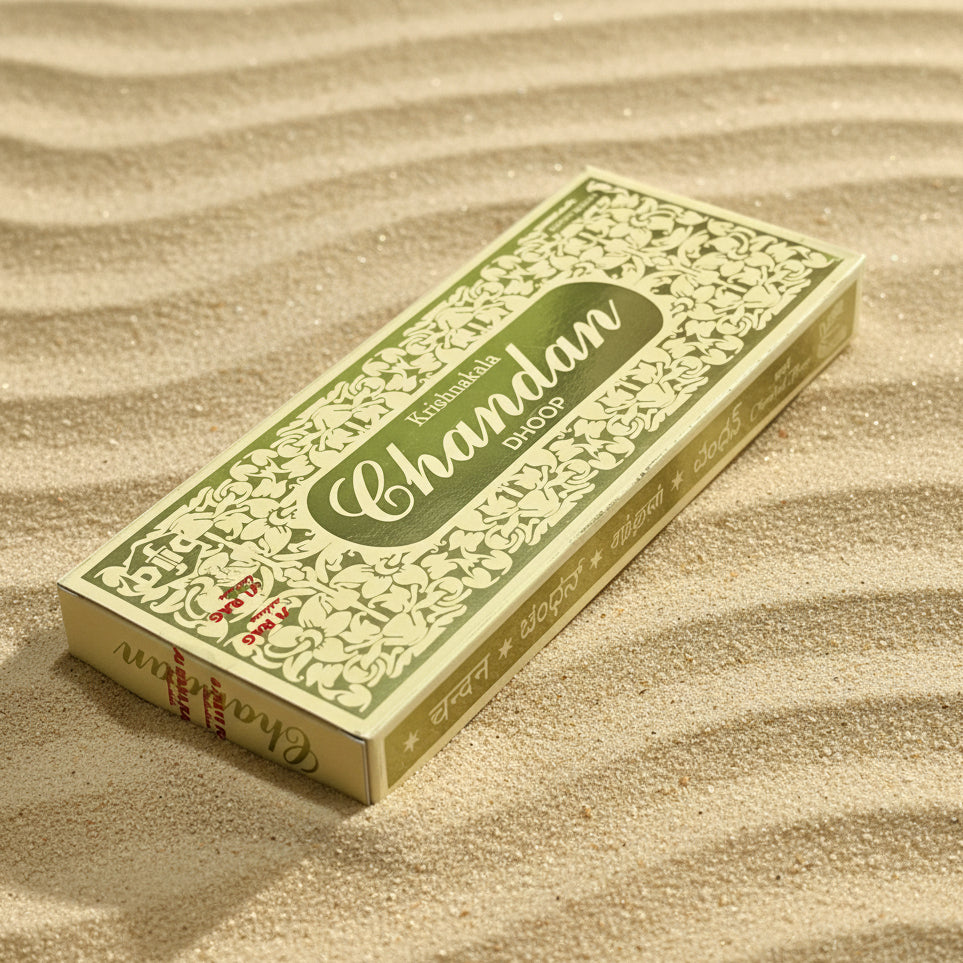 Krishnakala CHANDAN Wet Dhoop (100 gm)
