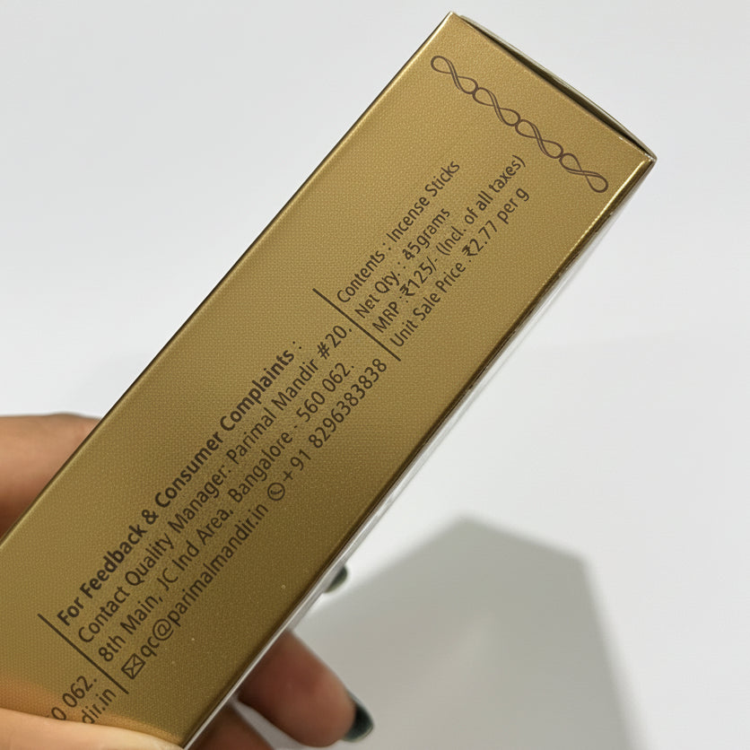 Parimal PURE SANDAL Dhoop Sticks (45 gms)