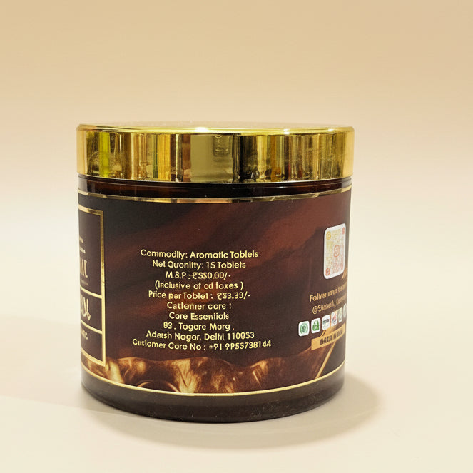 Saundh SURK Bakhoor Oudh (15 tablets)