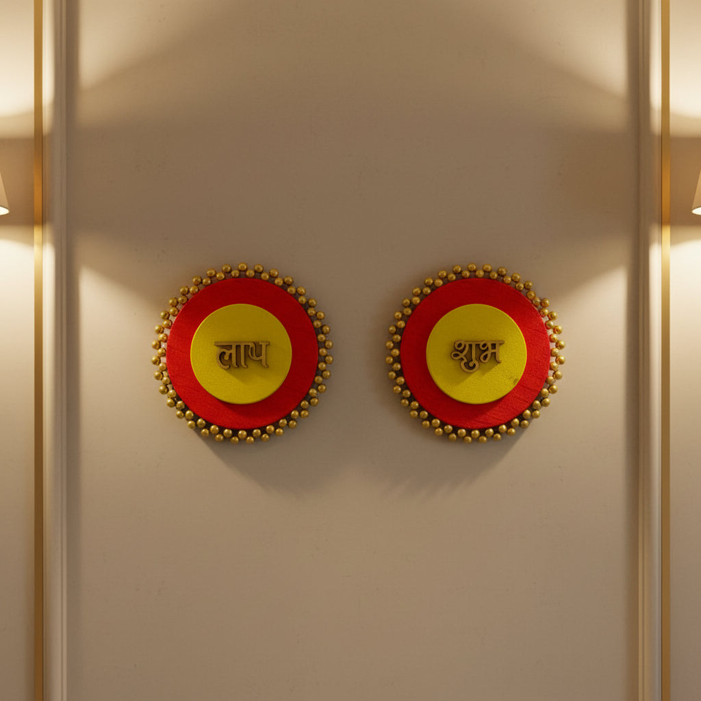 Shubh Labh (Red , Yellow)
