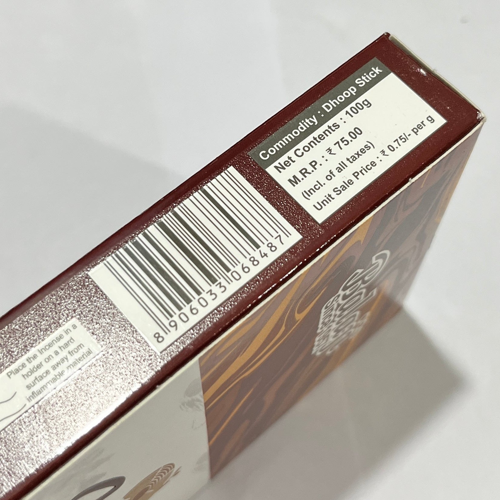 Balaji SANDAL Dhoop Sticks (100 Gm)